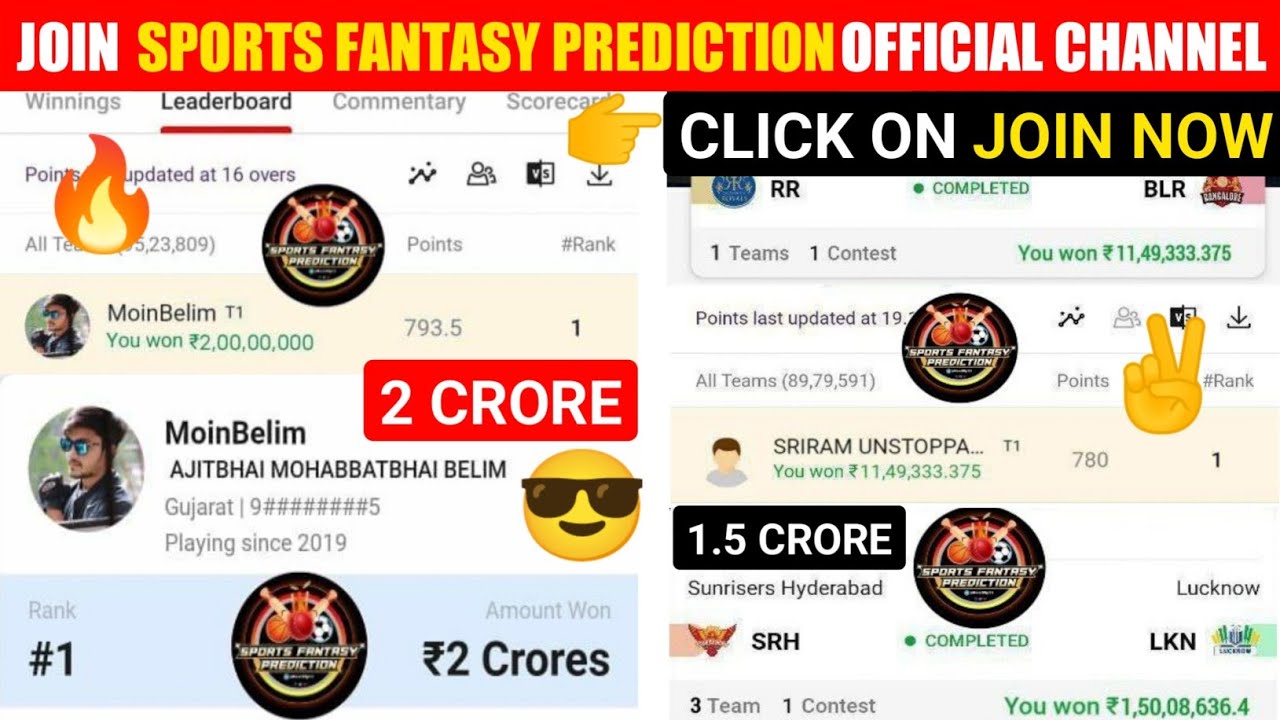 Sports Fantasy Prediction Telegram Channel