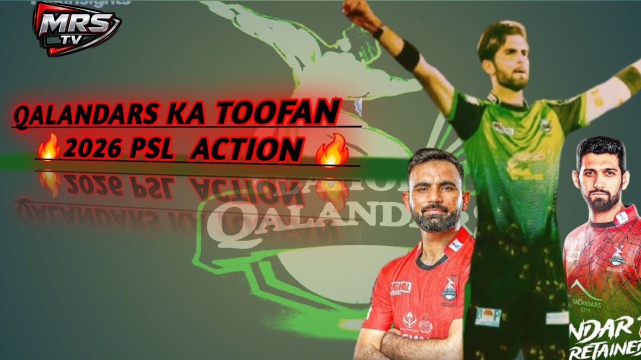 MRS TV. 2026 Lahore Qalandars Complete Squad & Prices | Full Auction Details | Champion Team? 🏆
