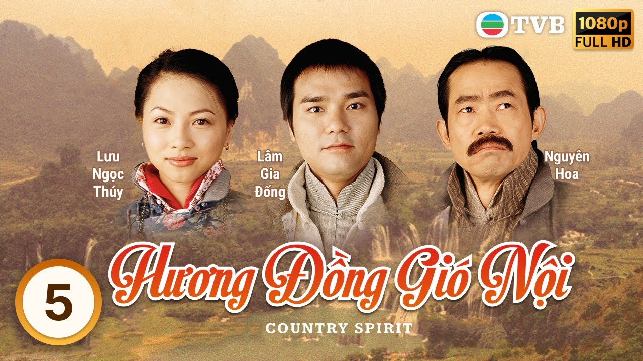 Xa Thi Mạn | Phim TVB Hương Đồng Gió Nội (Country Spirit) 05/42 | Lâm Gia Đống, Đặng Tụy Văn | 2001