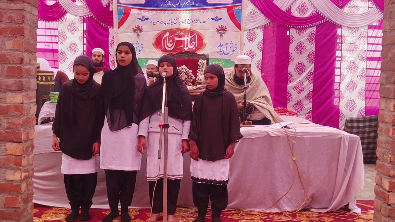 New video masjid Aaisa jhamba beautiful mashallah #trending #trending 