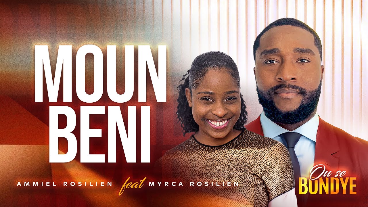 Ou Se Bondye - Full Album lyrics Video & Official Video -  AMMIEL ROSILIEN 