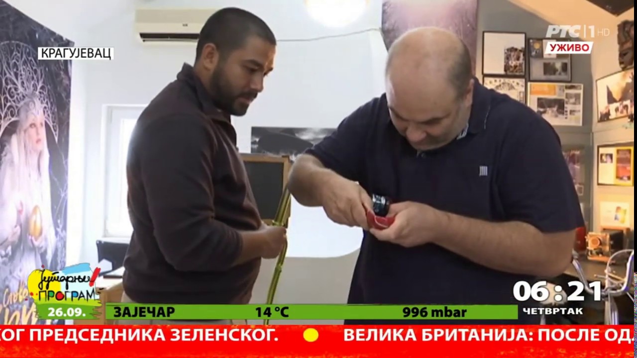 20 Cola - Osnivanje muzeja RTS