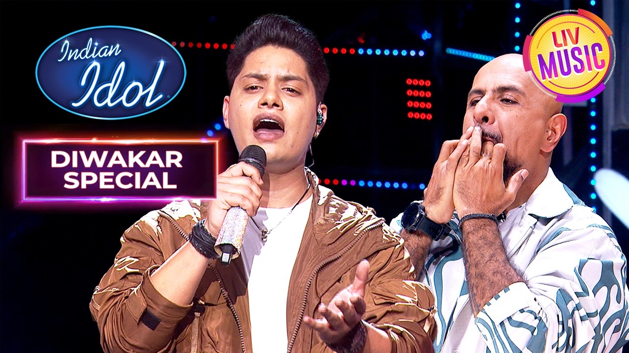 'Ramta Jogi' पर Vishal ने बजाई Diwakar के लिए सिटी | Indian Idol S16 | Diwakar Special