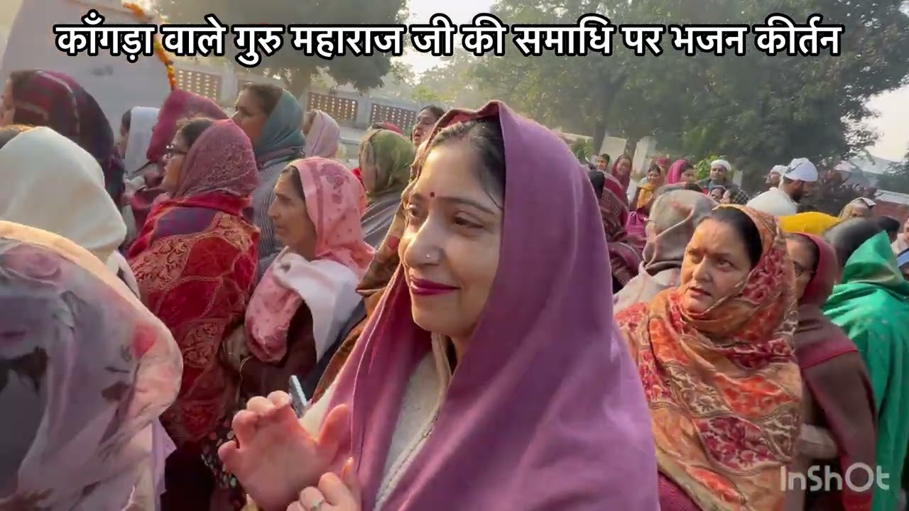 Kangra wale maharaj ki smadhi par pooja