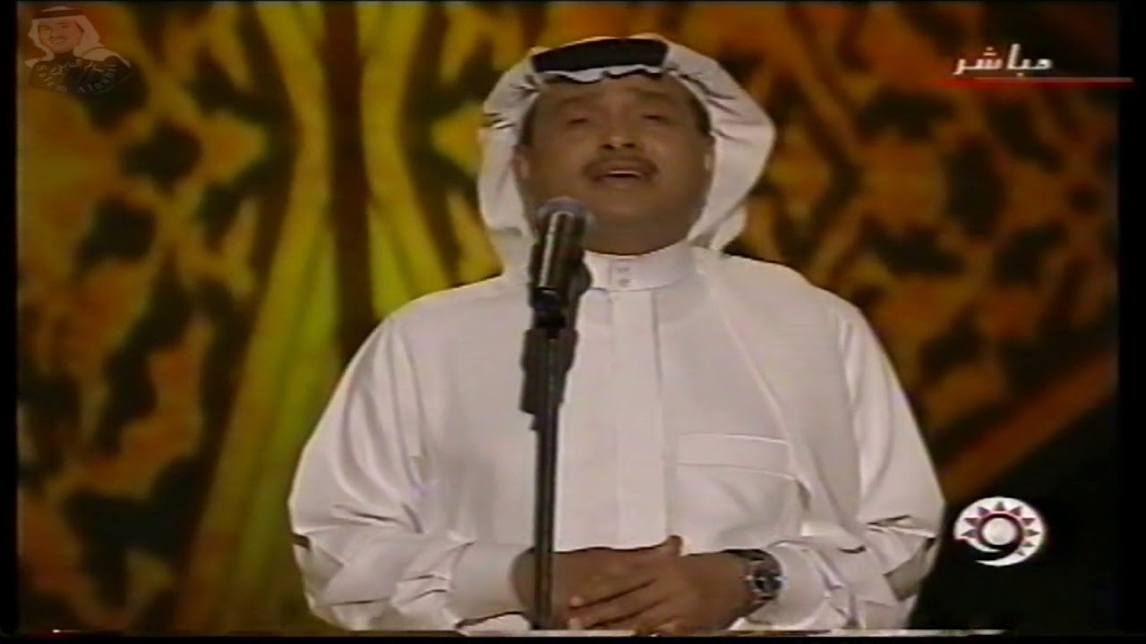 فنان العرب محمد عبده - ليتك معي ساهر - قطر 2005 - مهرجان الدوحة السادس للاغنية