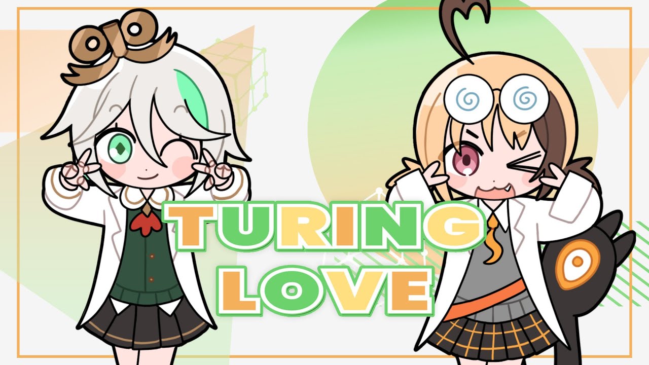 【MV】Turing Love / チューリングラブ - Cecilia Immergreen & Gigi Murin (Cover)