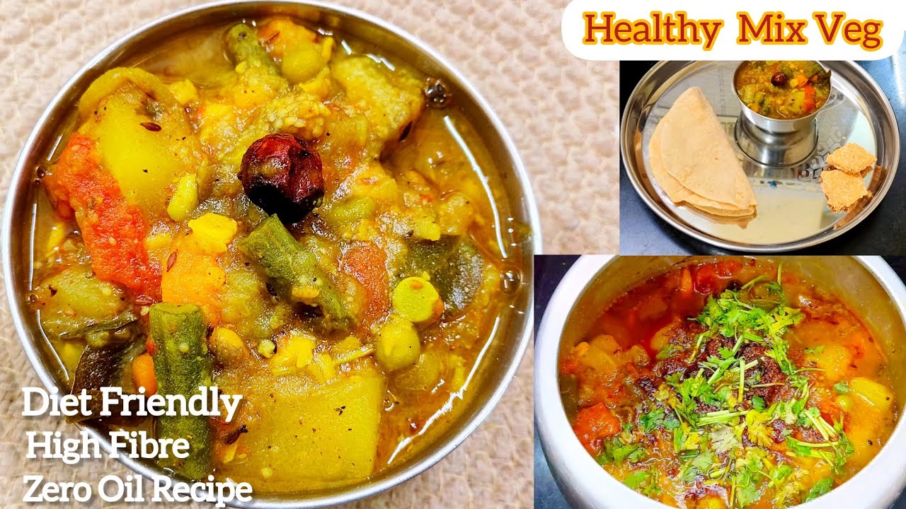Healthy Mix Vegetable Recipe|Weight Loss Recipe|Quick & Easy Meal|High Fibre Recipes|Vegetable Curry