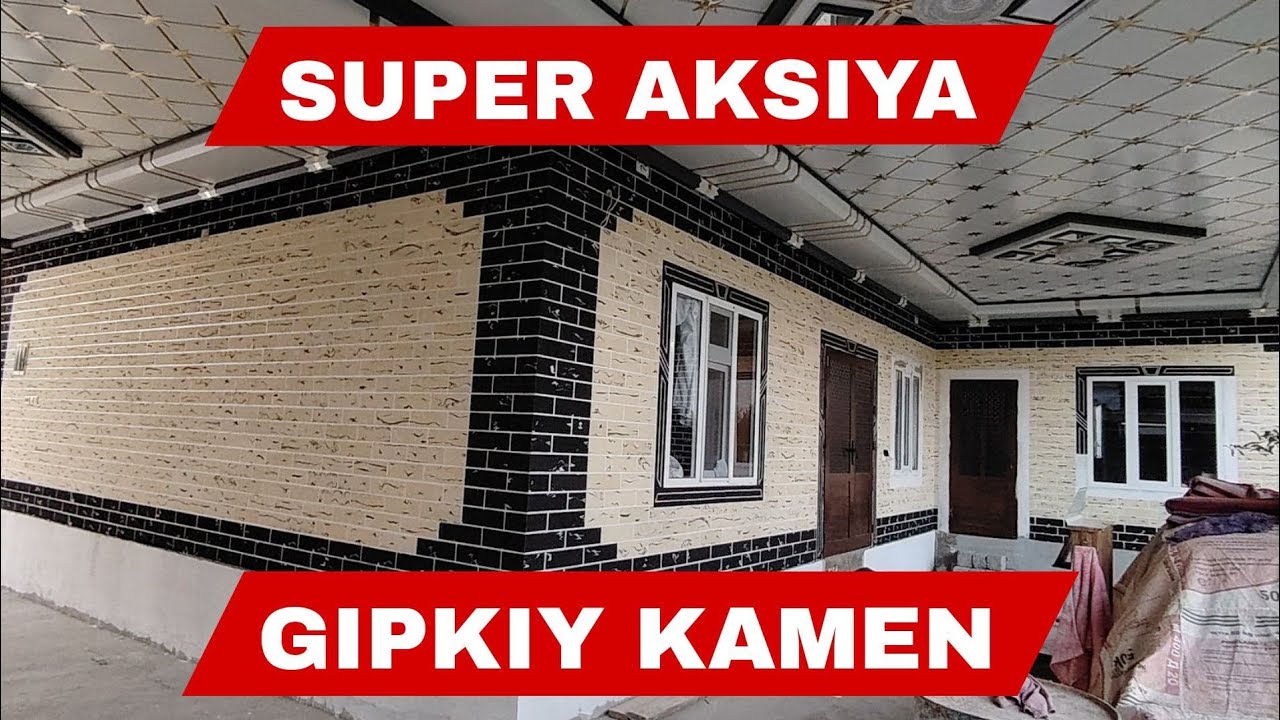 Gipki Kamen Fasad Aksiya Narxda Faxridin Akada Yangi Narxlar Hama Materiali Ichida