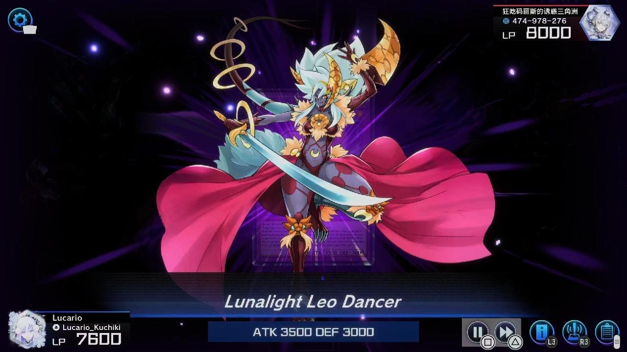 Lunalights vs Marincess