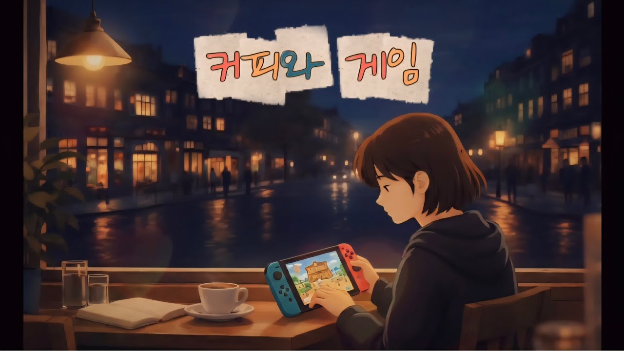 [Playlist] 커피와 게임 | Retro Chiptune Café Music
