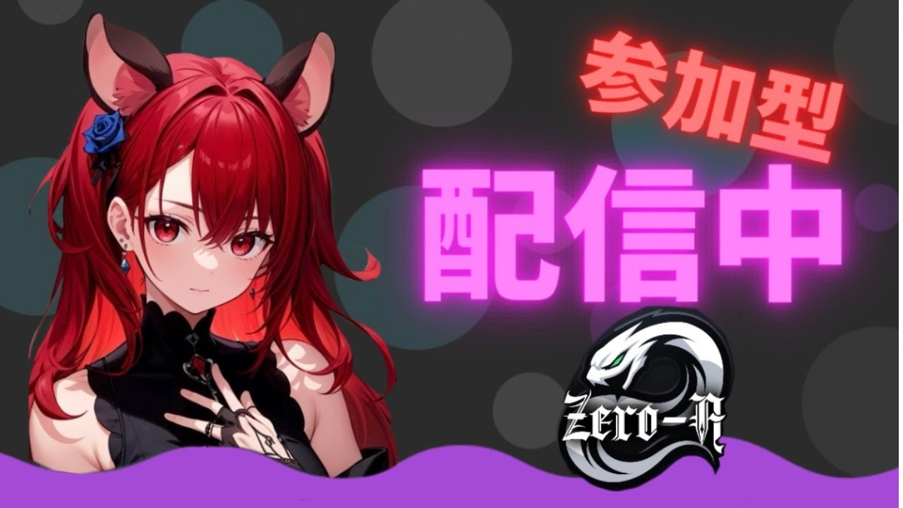 【フォートナイト】管理者イベント！交換できます！チャンネル登録よろしくお願いします！ #フォートナイト #fortnite #shorts #short #ショート #参加型 #ブレインロット