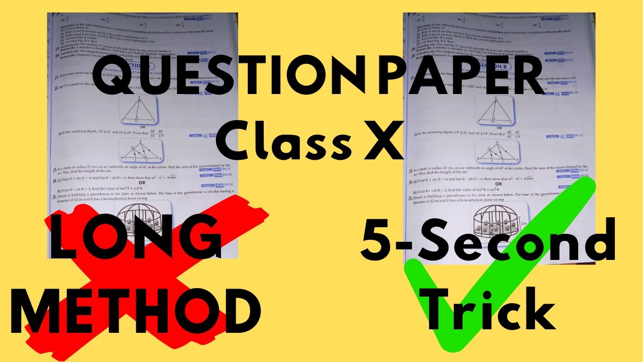 Finish Your Maths Paper 30 Mins Early! 🕒 Section A Speed Hacks