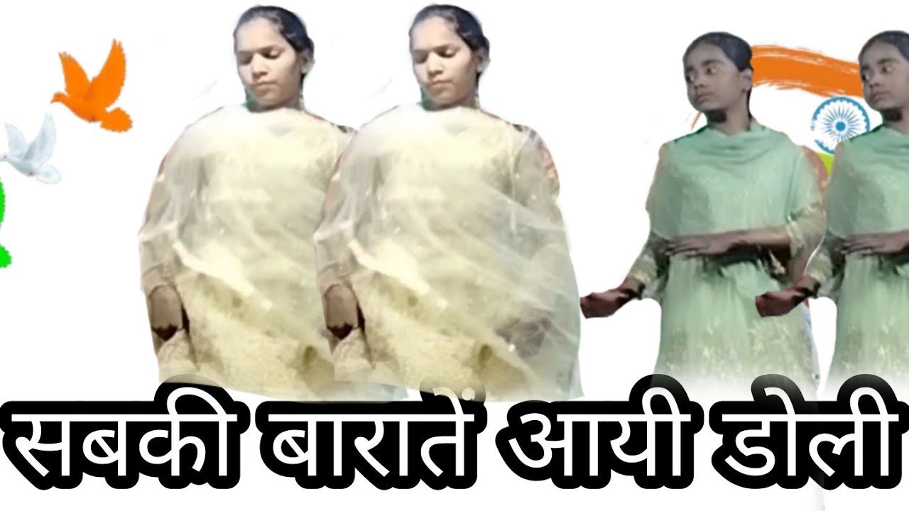 sabki baraatain aayi / M.M PUBLIC SCHOOL SUNDHIYAMAU BARABANKI #jaihind #barabanki #schoolprogram
