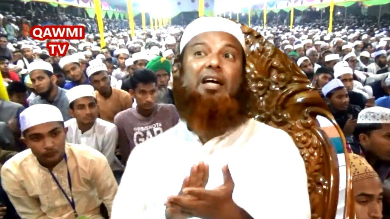 তওবা ও ইস্তেগফার | Bangla Waz | Abdul Basit Khan Sirajgonji #Qawmitv #waz