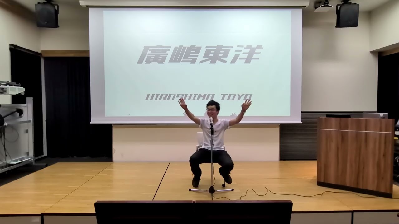 【物真似漫談】廣嶋東洋「谷垣禎一漫談」茨城大學お笑いサークル新藝能公式戰第5節『ボヘミアン』