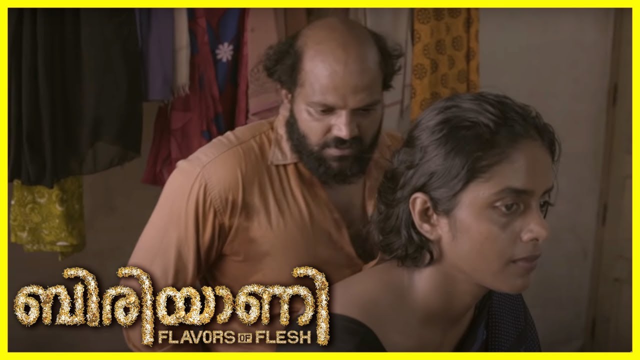Biriyaani Malayalam Movie | Kani Kusruti | Shailaja Jala | Super Scene 07