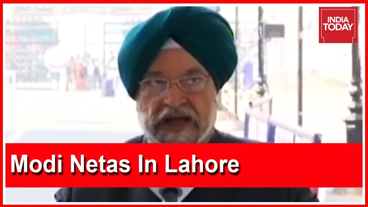 Netas Hardeep Puri & Harsimrat Kaur Speak From Attari-Wagah Border | Pak's Kartarpur Ceremony