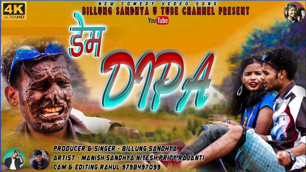 GuYa ke bolay raho dem dipa me //New nagpuri song & video 2022 // singar- bilung sandhya