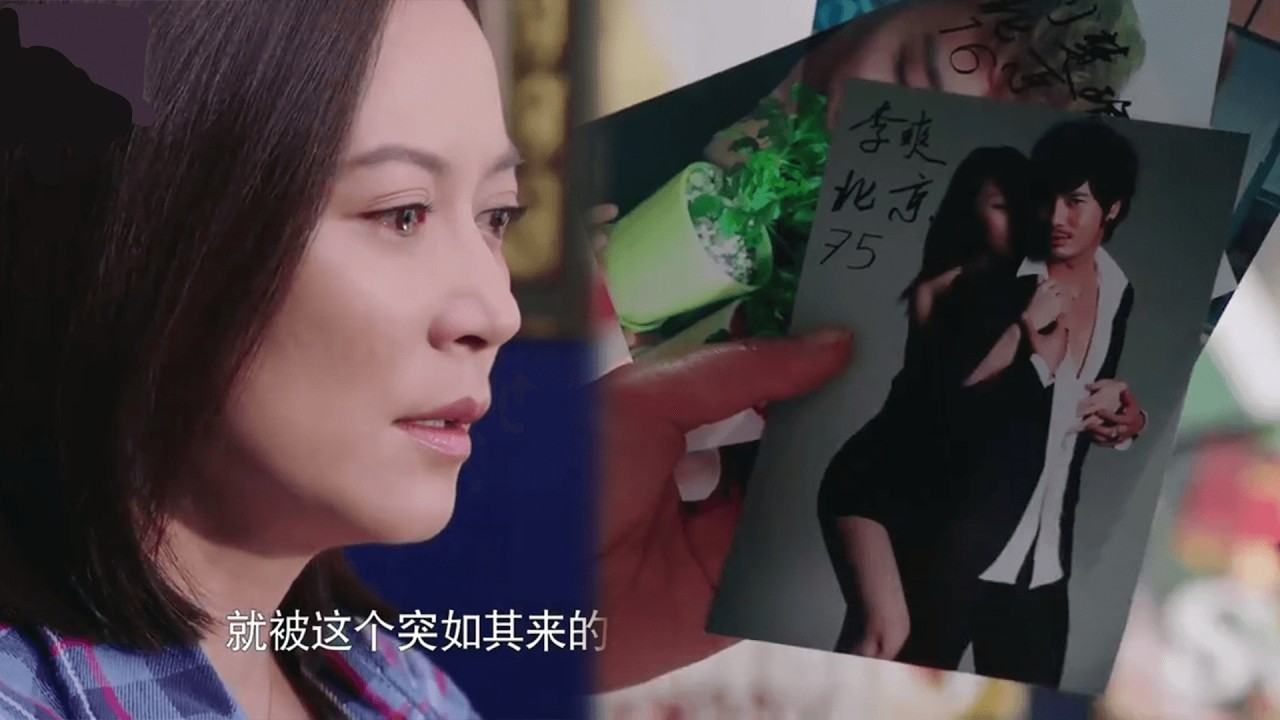 【Chinese drama】妻子收拾家裡卻發現丈夫大量出軌照片，當場提出離婚，丈夫慌了！