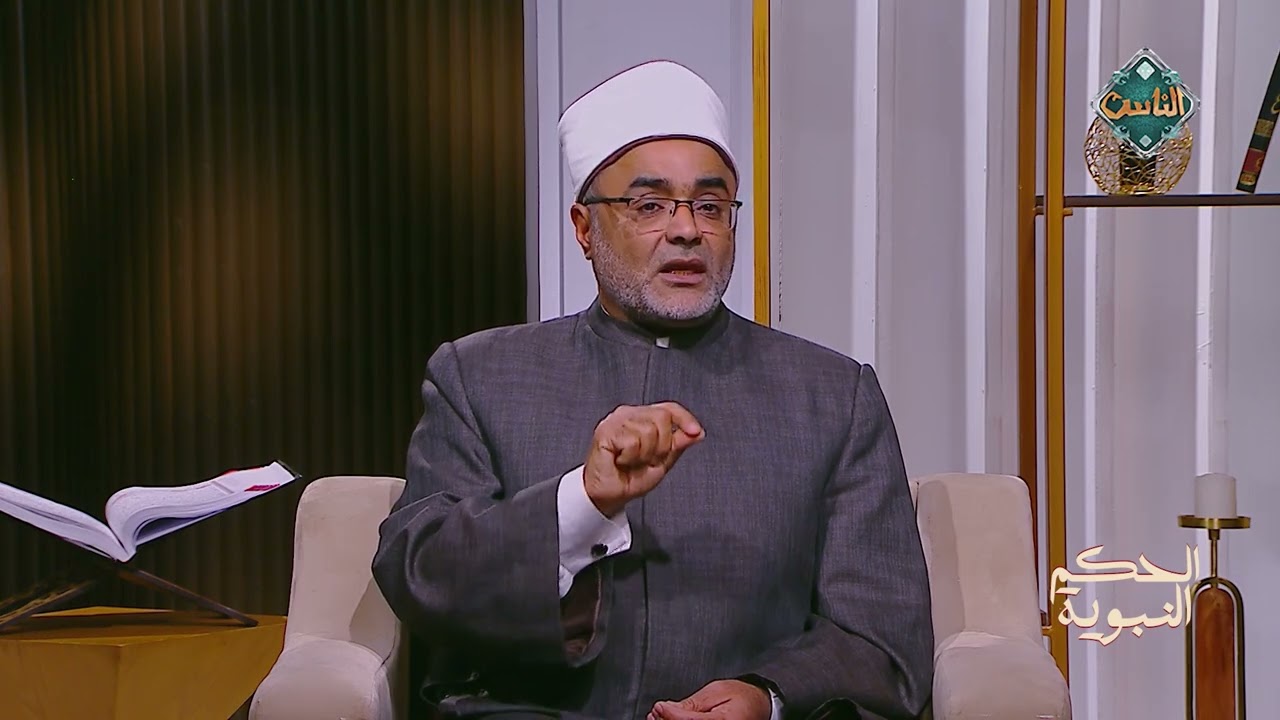 الحكم النبوية - الله مدح المؤمنين المداومين علي الأعمال الصالحة