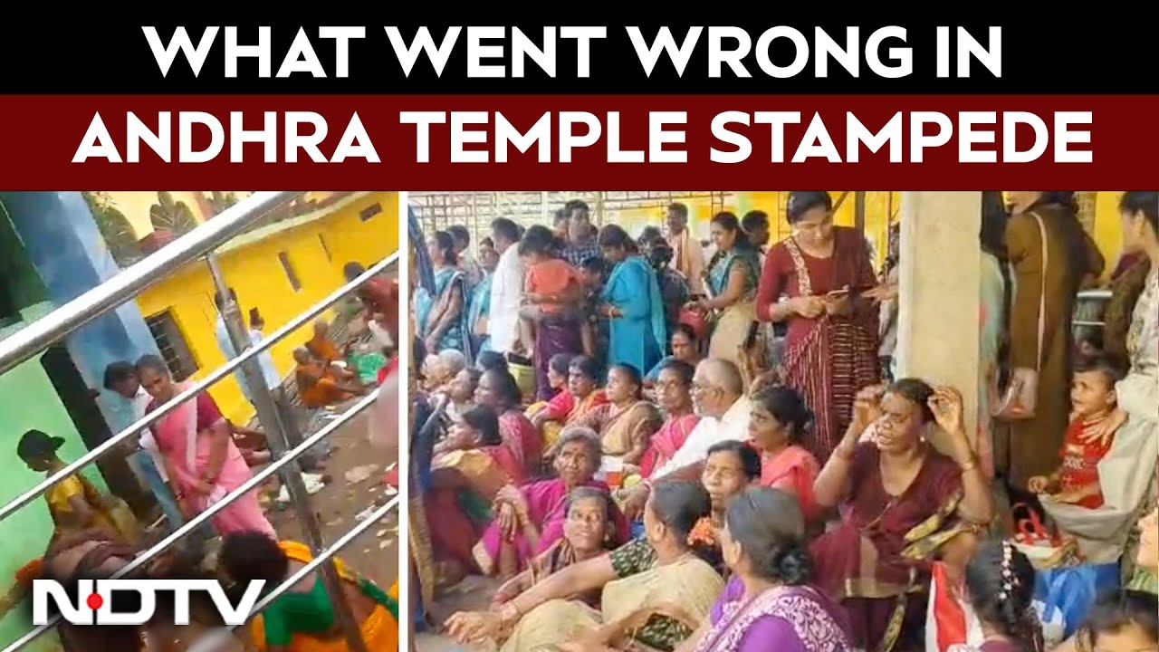 What Happened In Andhra Pradesh | What Went Wrong In Andhra Pradesh Temple Stampede That Killed 9