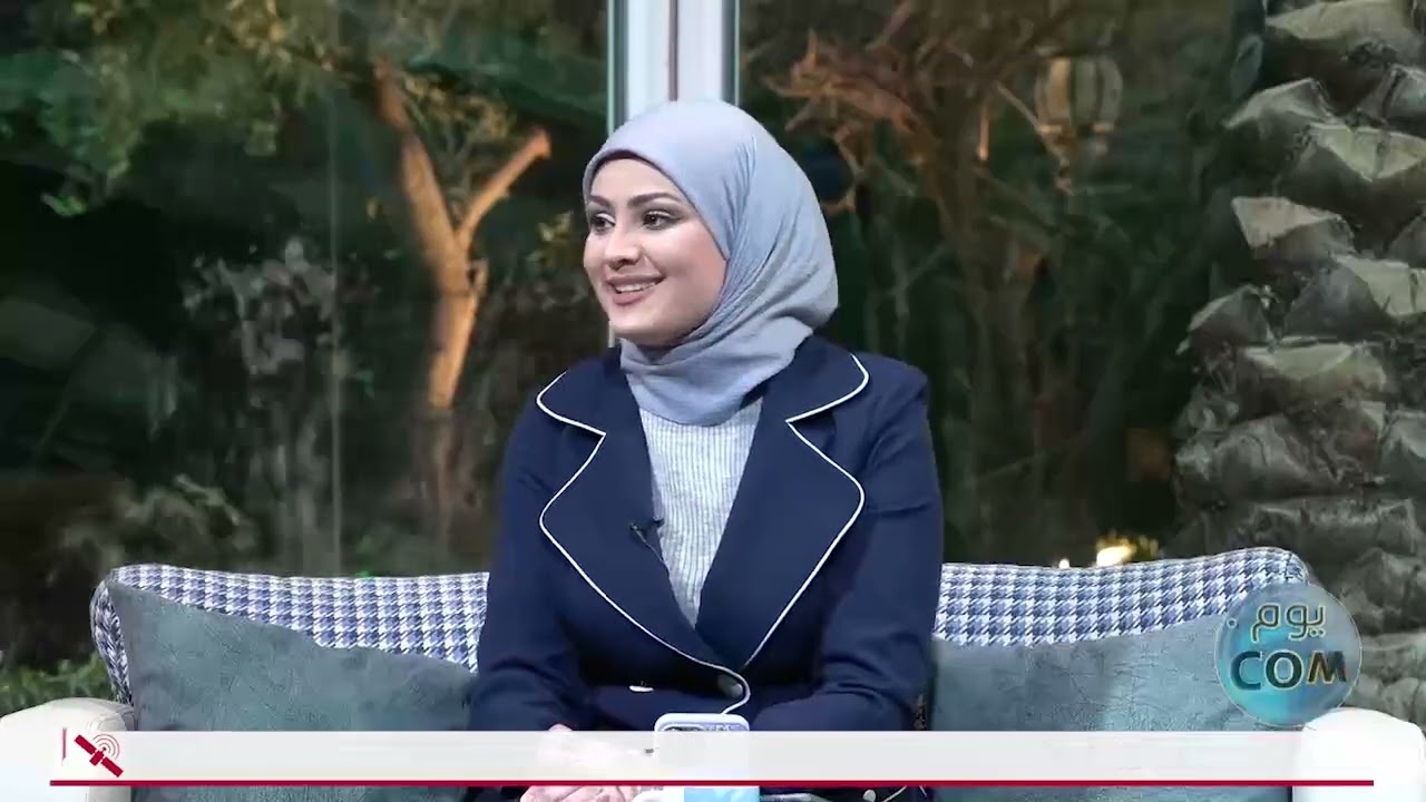 تقسيم الإرث وفق القانون العراقي والشريعة الإسلامية -يومكم مع الخبير القانوني د. مصدق عادل - 1/2/2025
