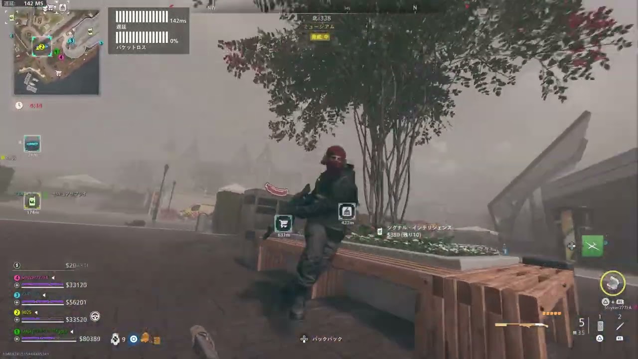 Call of Duty DMZ 2/24 2026 2