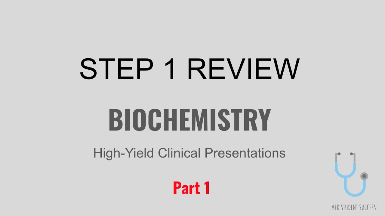 USMLE ШАГ 1 ВЫСОКОПРОДУКТИВНАЯ БИОХИМИЯ ЧАСТЬ 1 | УСПЕХ СТУДЕНТОВ МЕДИЦИНСКОГО ВУЗА