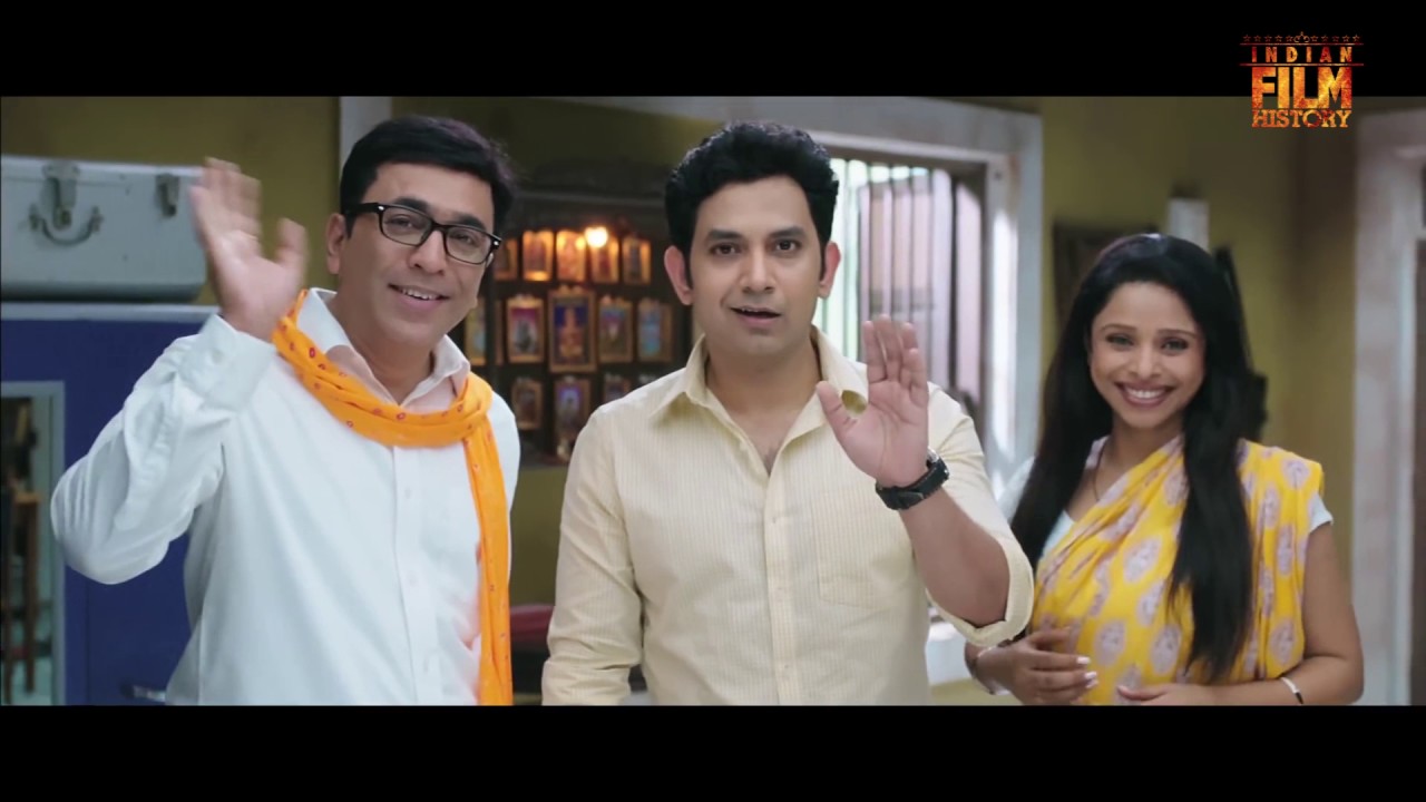 A Paying Ghost | Marathi language film | 2015