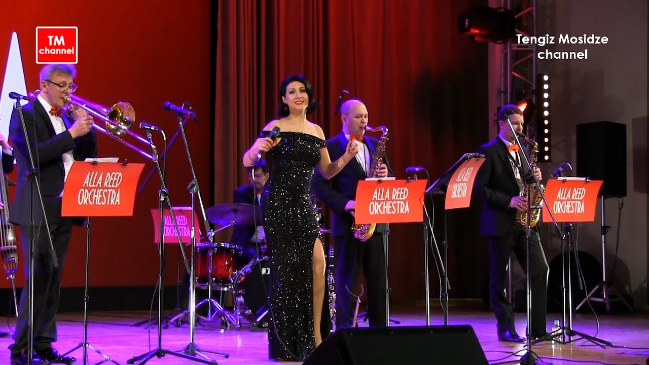 World hits. &ldquo;Mambo Italiano&rdquo;. Sings Alla Reed. Мировые хиты. &ldquo;Эй Мамбо&rdquo;. Алла Рид и Максим Пиганов.