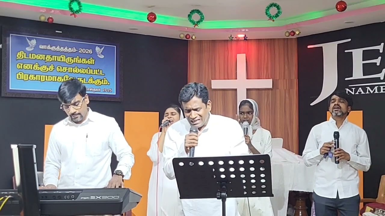 பெருங்காற்று வீசினாலும் #devapriyan #johnrohith #tamarajohn #jesussong #jesusshorts #tamilshorts 