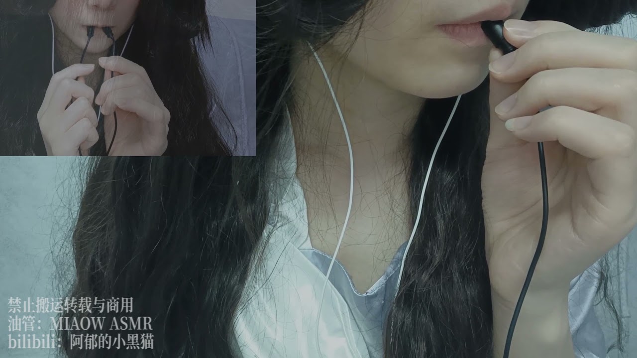 727，Mouth sounds Binaural，Mic eating 双耳口腔音，啃麦(领夹麦)