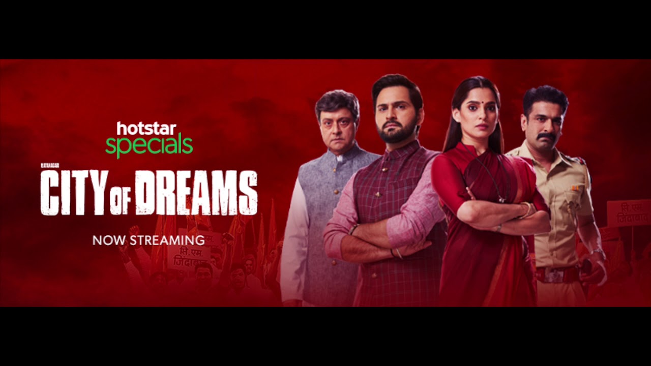 City Of Dreams Hotstar Full Song | Nagesh Kukunoor | Priya Bapat | Eijaz Khan | Siddharth Chandekar