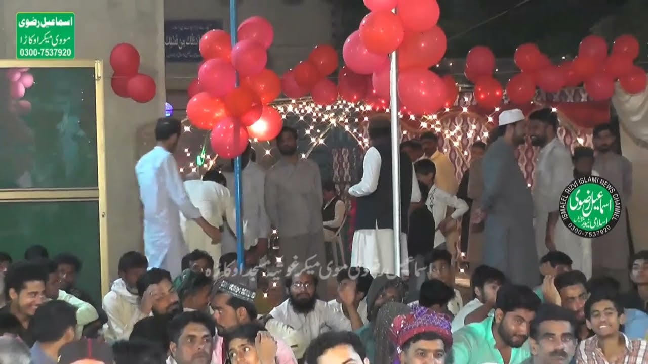 استقبال دیکھتے رہ گئے لوگ پیر سید وسیم الحسن شاہ کی اوکاڑہ میں آمد
