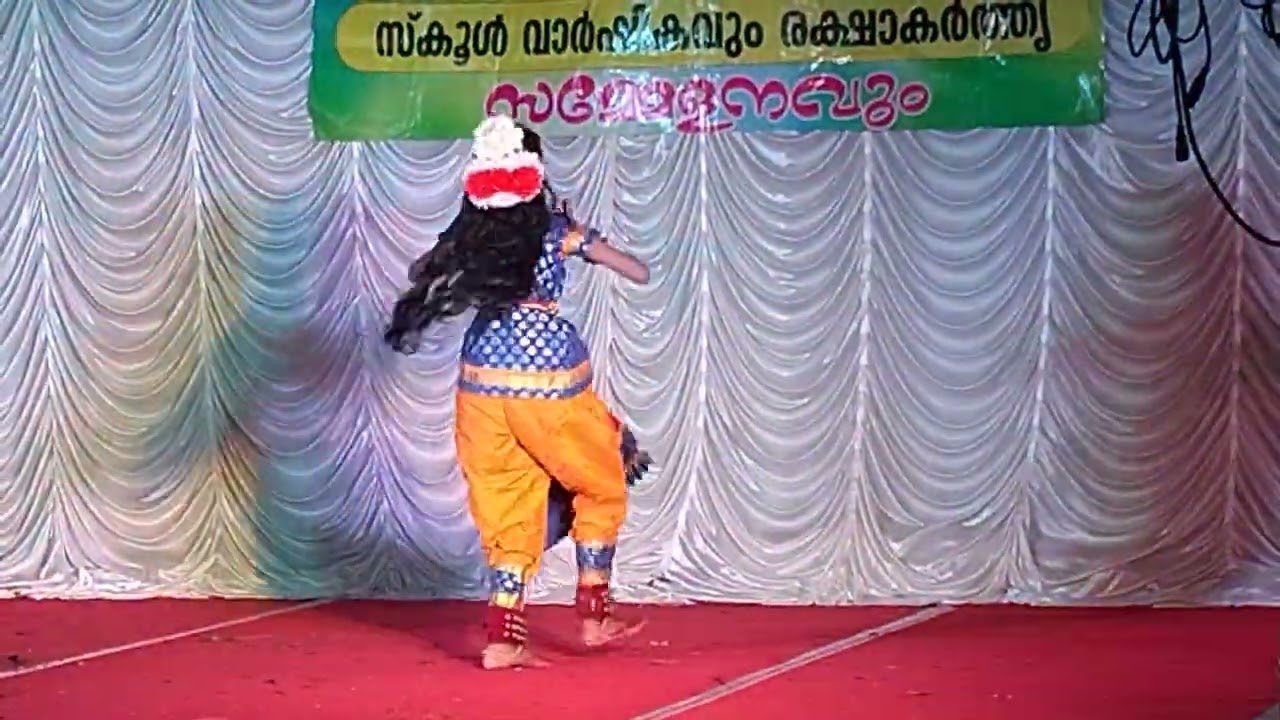 Paroo as nagavally 