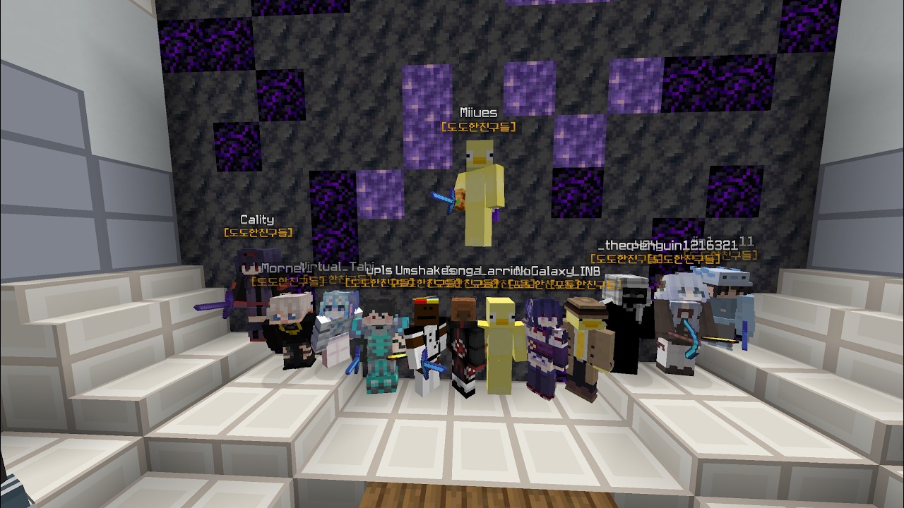 Roinwar 2 w/도도한친구들 V2