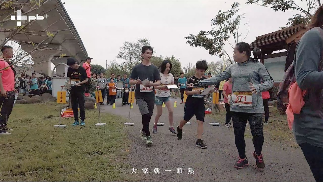四月份封面人物_智者的運動：定向越野