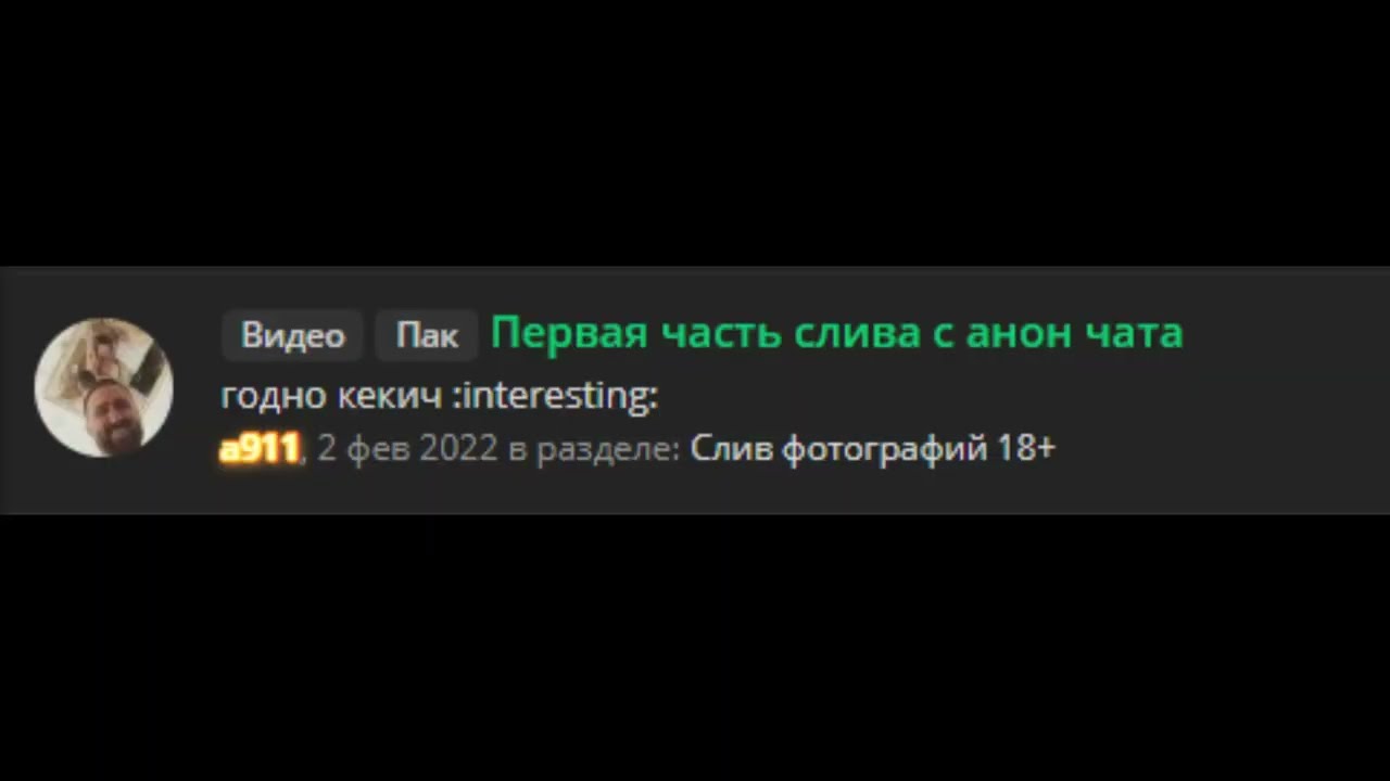 На каком фото тебе стало уютно? Ч.1