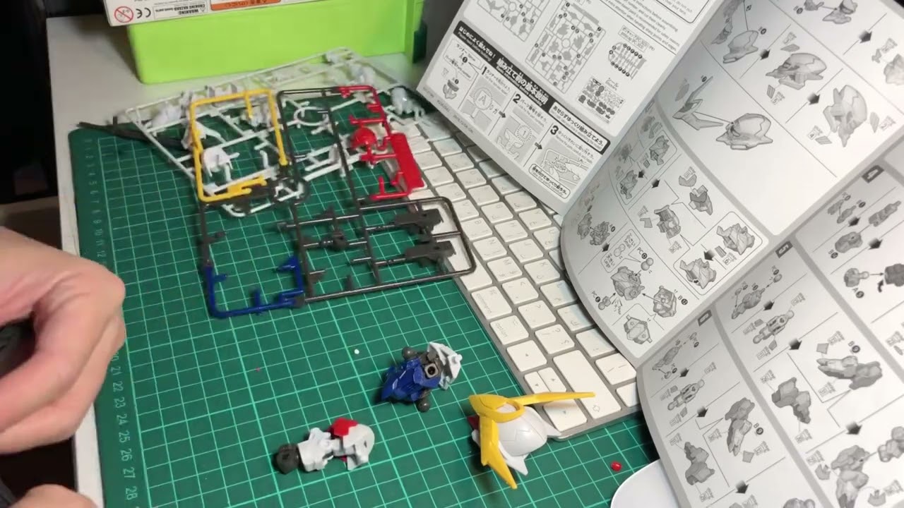 Gundam SD BARBATUS LUPUS speedbuild