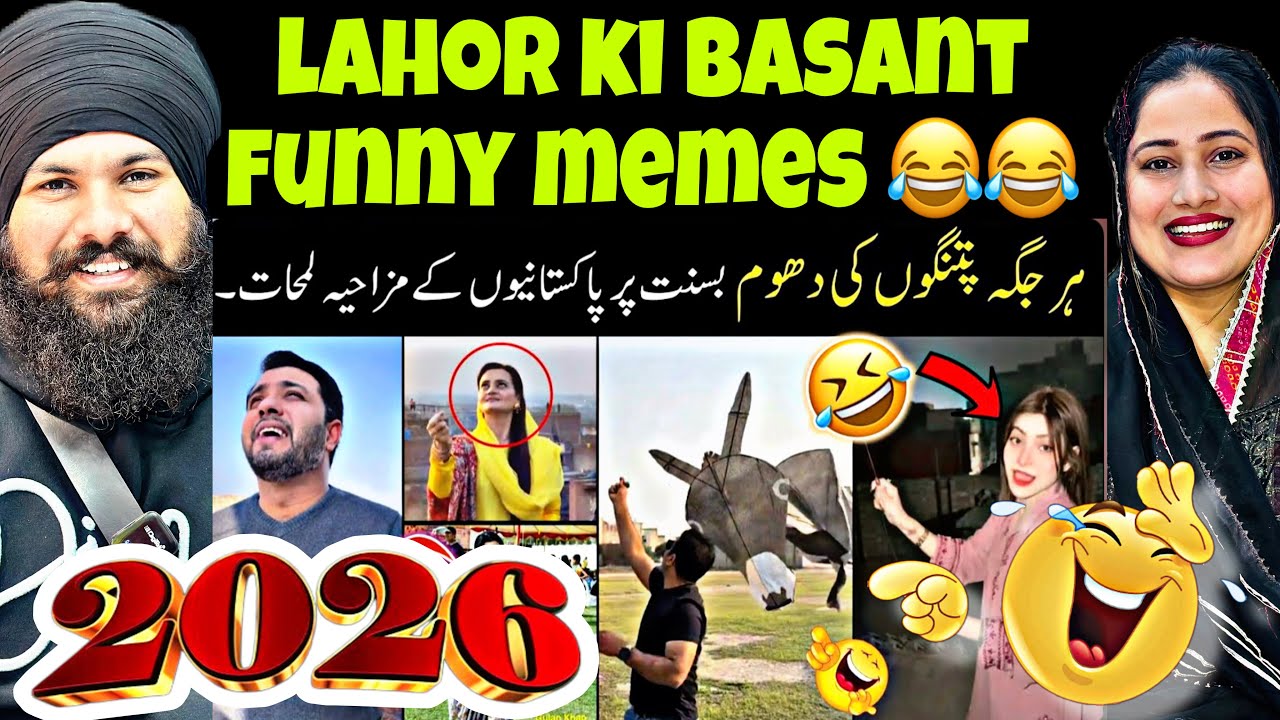 Most Funny Moments Of Basant 2026 Funny Reaction Video | Punjabi Real Reaction #basantpanchami2026