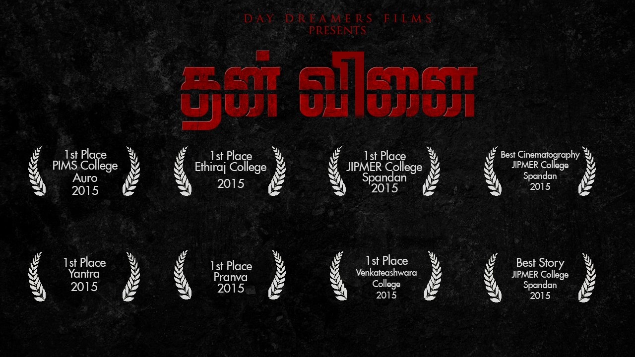 Than Vinai |  Award Winning Tamil Crime Thriller Short Film