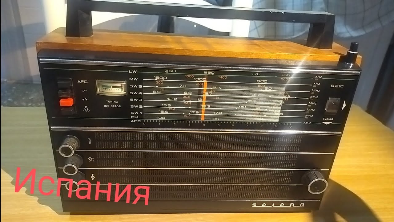 📻Опять домой не с пустыми руками 😊🤷🏼‍♂️.Радио SELENA (USSR)