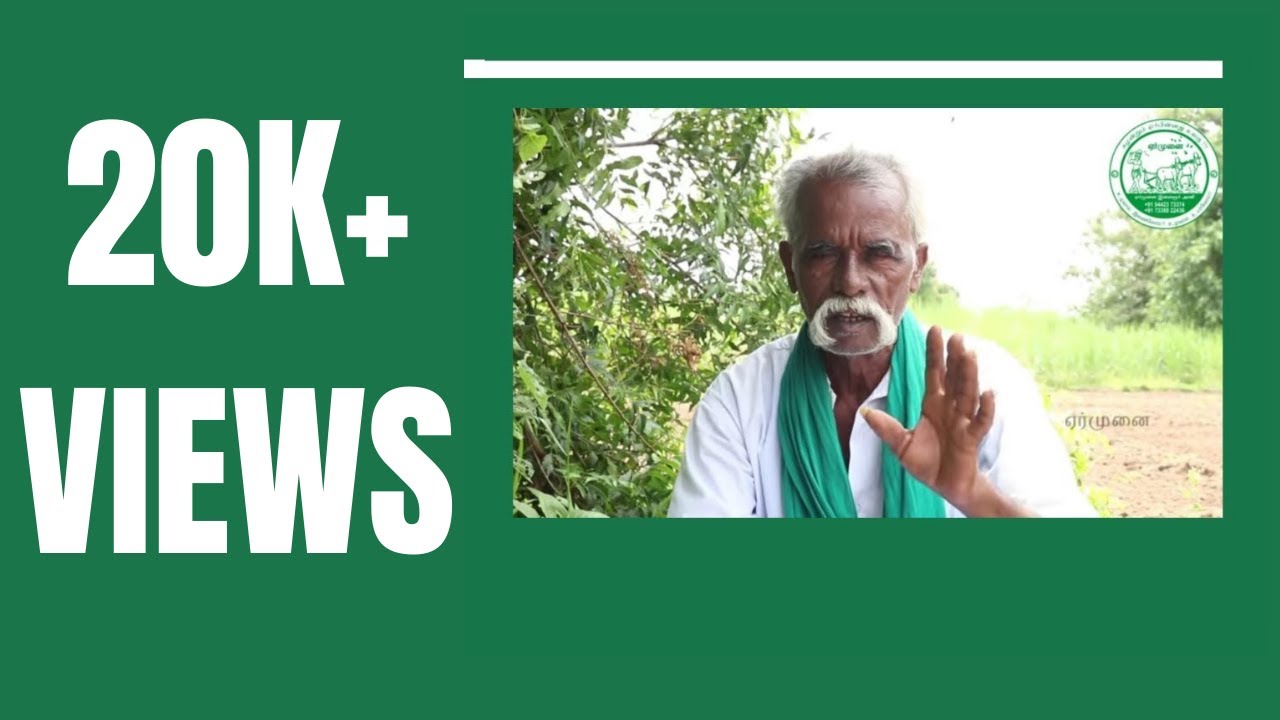 இயற்கை முறையில் கரும்பு சாகுபடி செய்வது எப்படி?கரும்பு கண்ணதாசனின் எளிய வழிமுறைகள்.