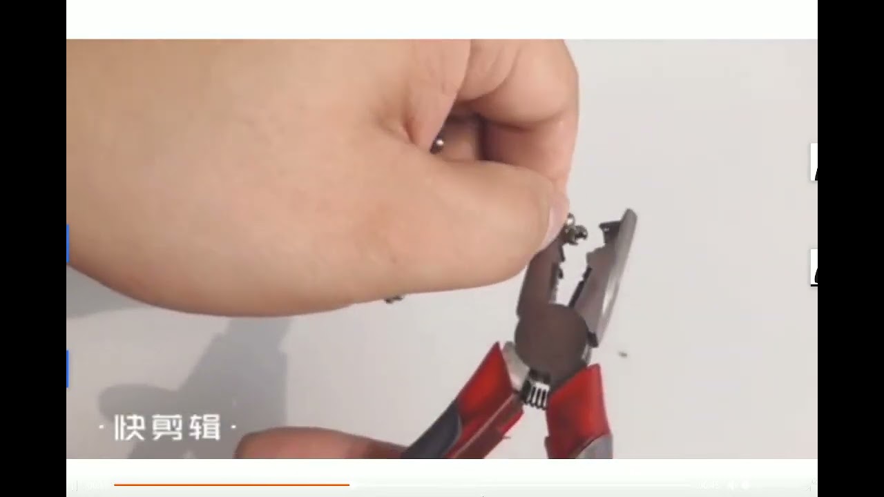 ball chain pliers