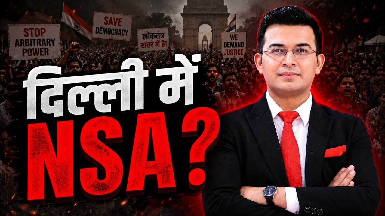 Will NSA Be Used Against Student Protesters? Delhi Police Order Explained | NEET 2026 | CJP