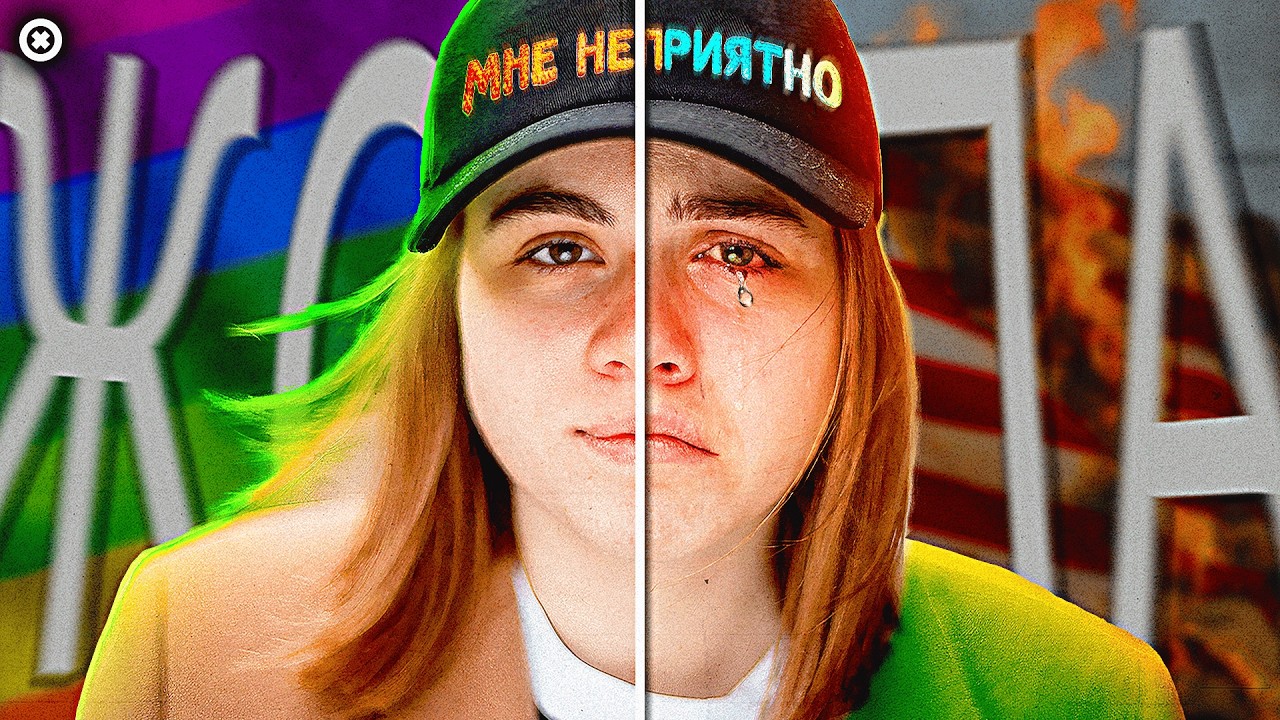 НИКТО НЕ ПОНЯЛ ЛИЗЗКУ (2017)