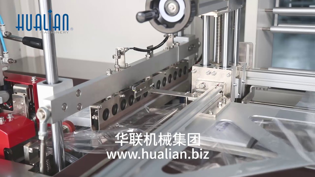 BSF 5545LD+BS 5030X High Speed Side Sealing & Shrinking Packaging Machine 2020