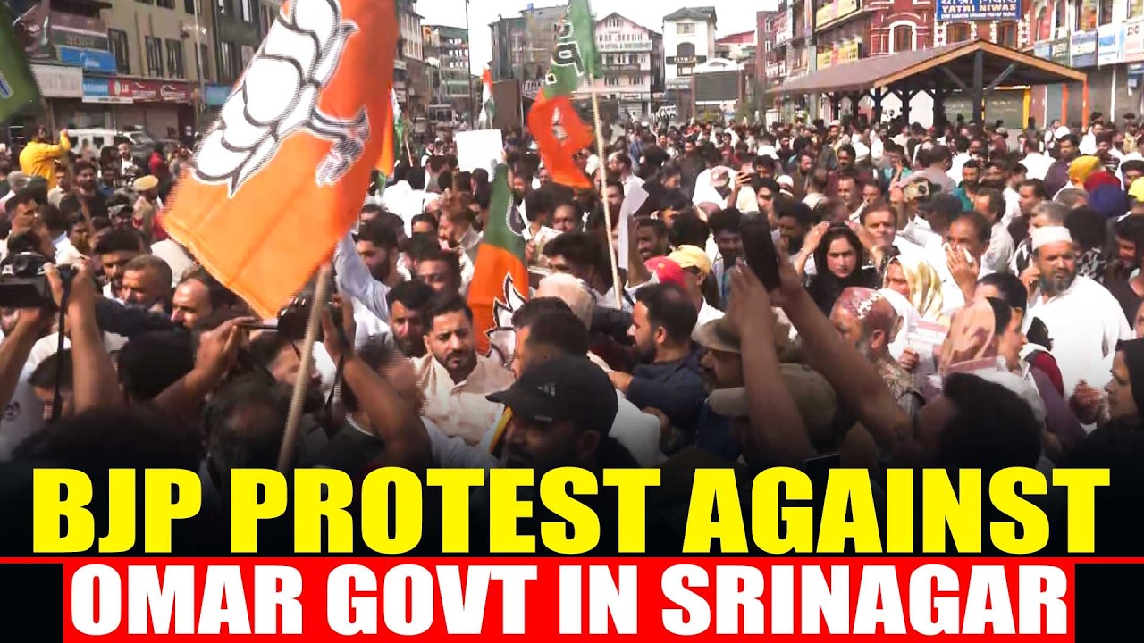 LIVE: BJP Protest March in Srinagar against Omar Abdullah Government I Lal Chowk I Kashmir News I NC
