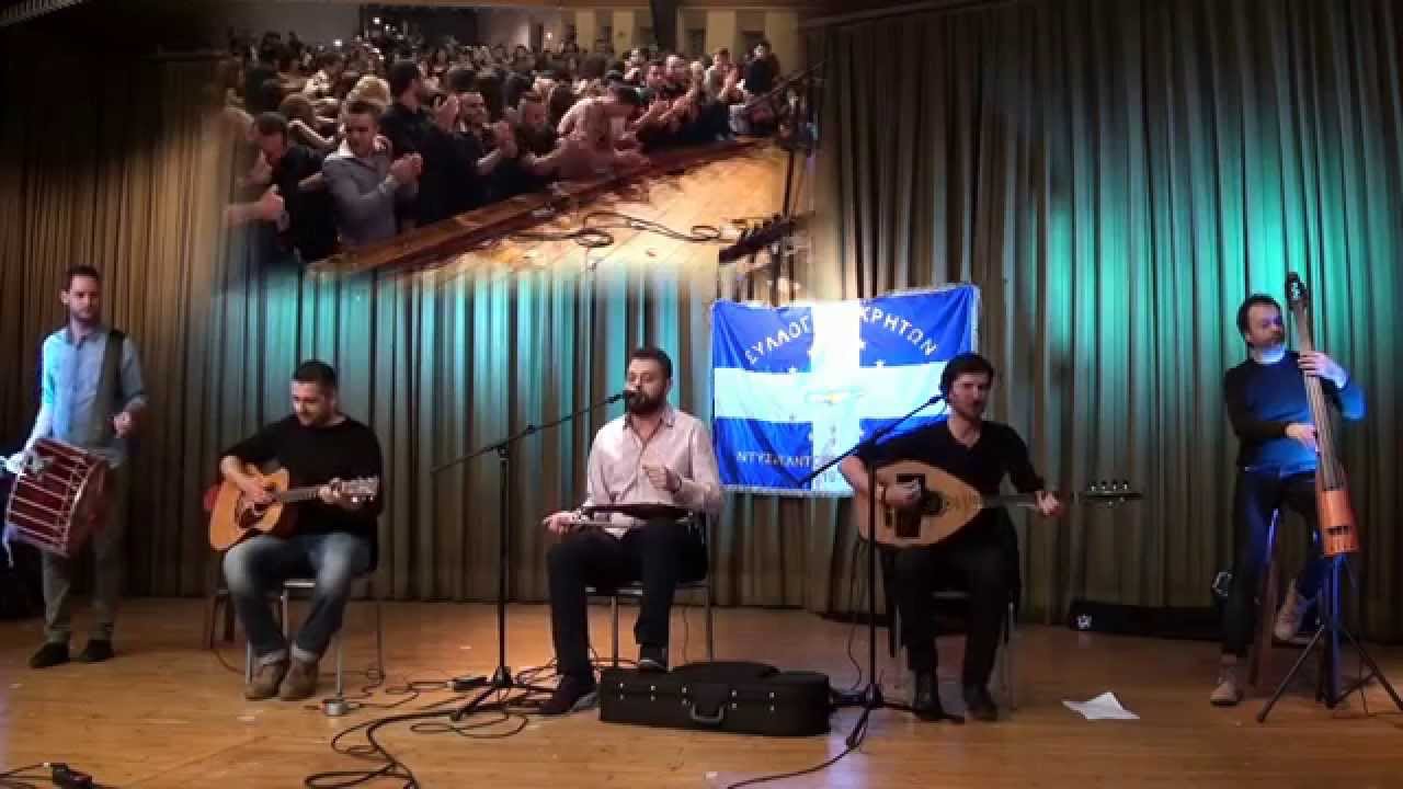 Νικος Στρατακης & Γιωργος Νικηφορου Ζερβακης Live στο Düsseldorf  15.11.2014 Βιντεο 1