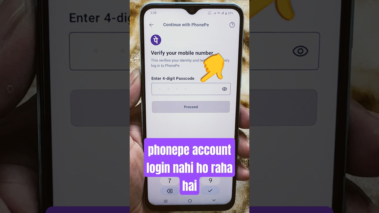 phonepe account login nahi ho raha hai | phonepe login problem | #phonepe #ytshorts #shorts